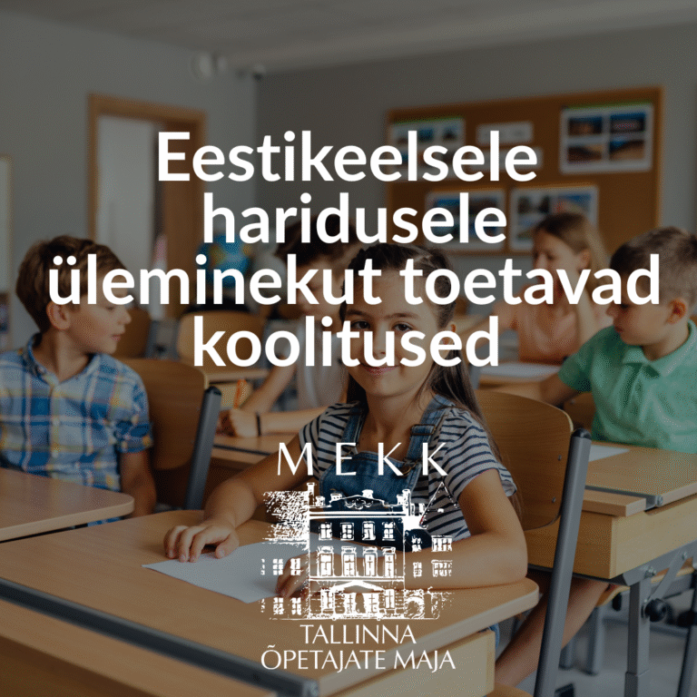 MEKK