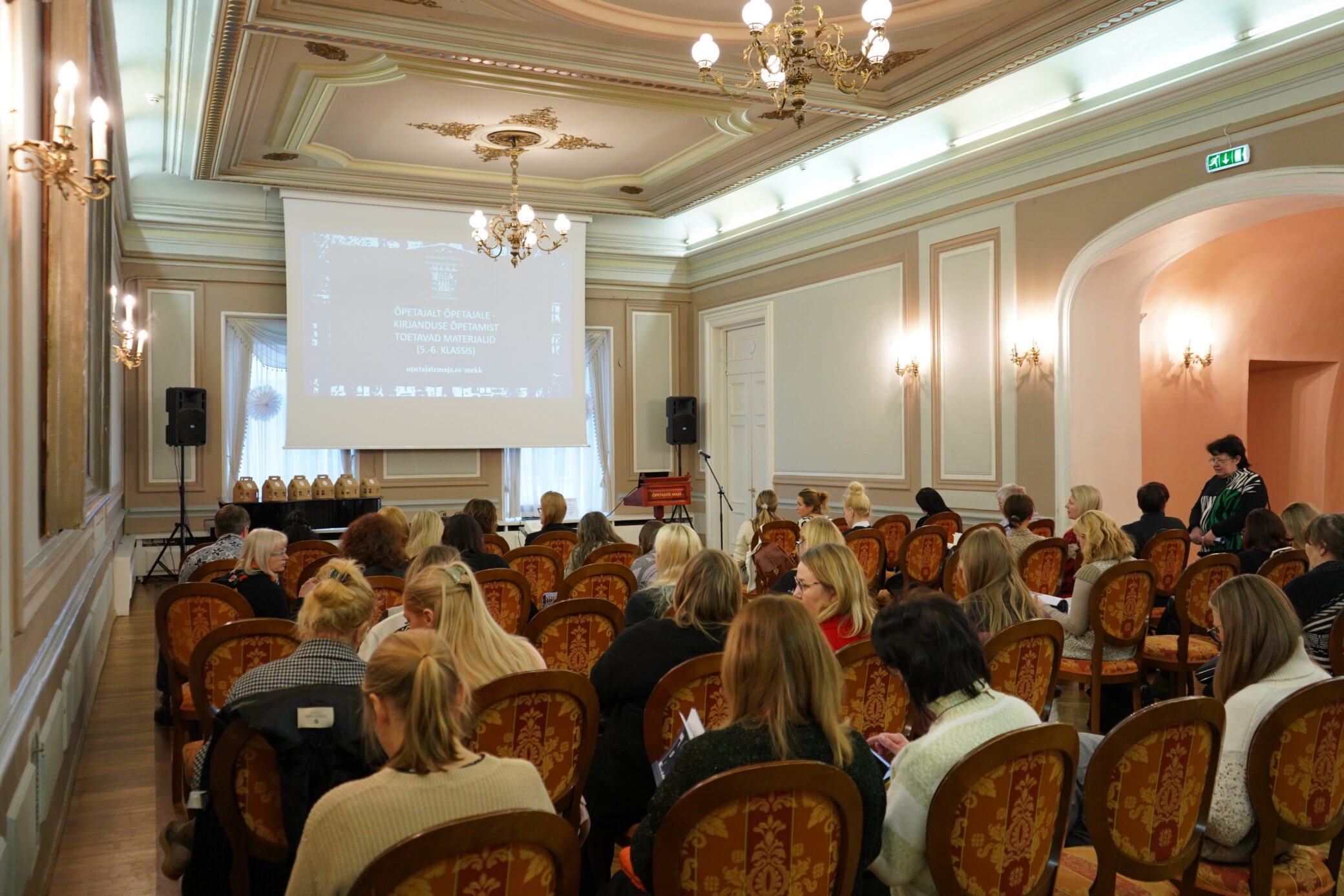 Kirjandusmaterjalik. MEKK.