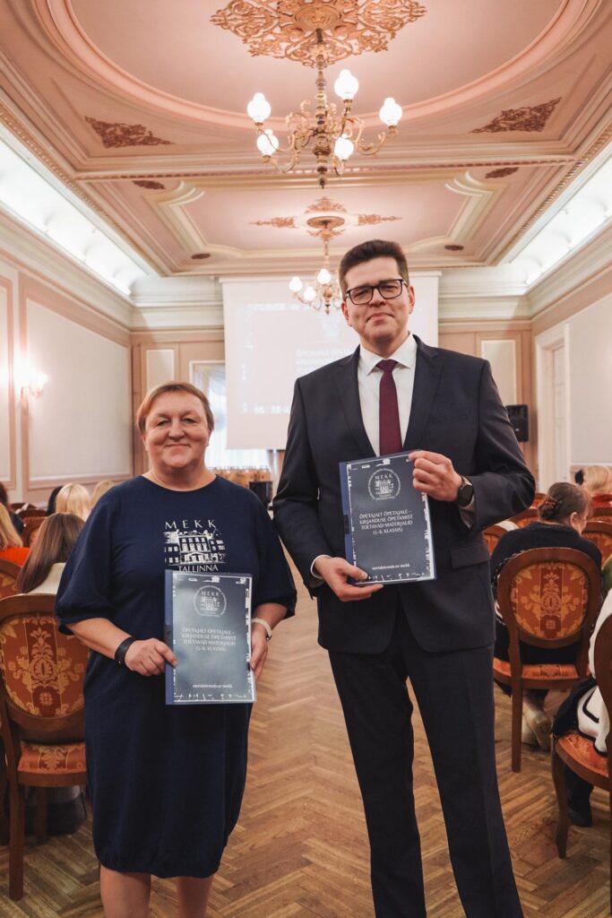 Kirjanduse õpetamist toetavad materjalid