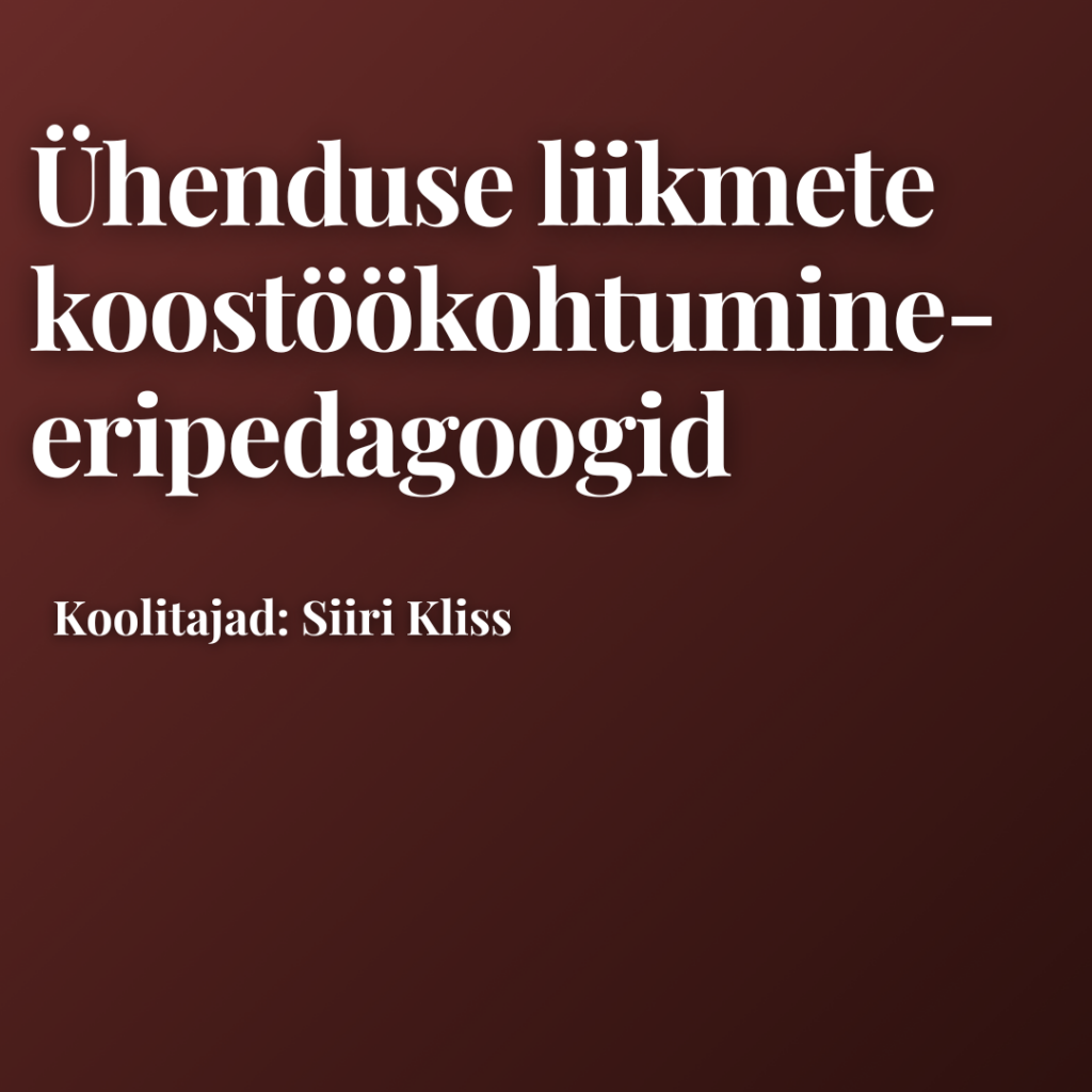 Ühenduse liikmete koostöökohtumine- eripedagoogid (10.02 koos logopeedidega)