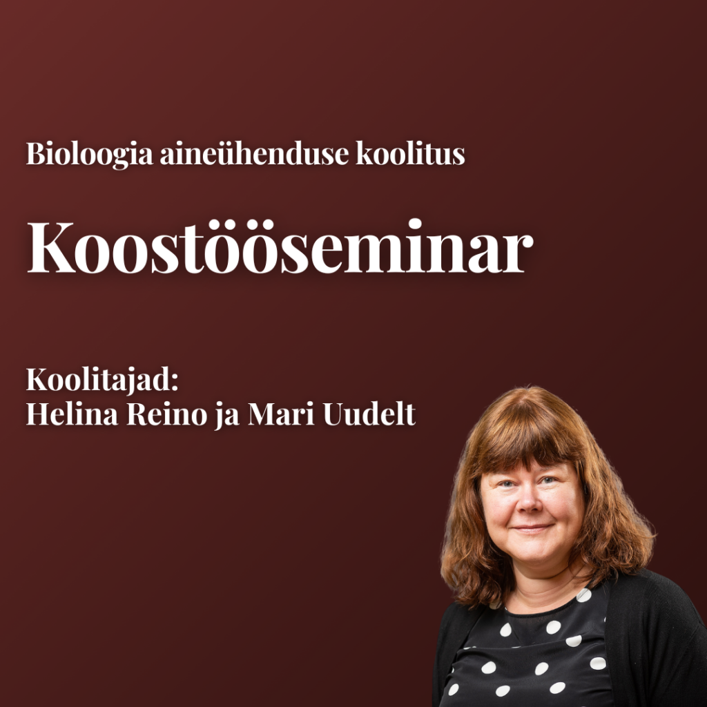 Koostööseminar